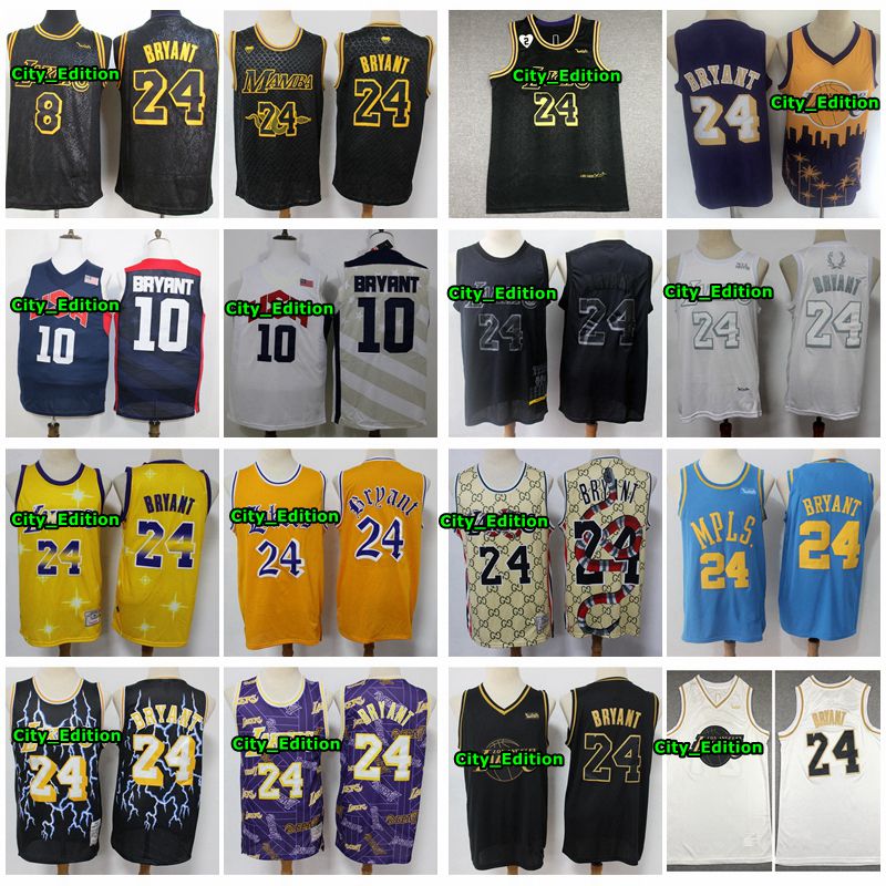 2020 2020 Mens Black Mamba Lakers 13 Kobe 13 Bryant Basketball Jersey Mvp Fashion Los Angeles 13 Lakers 13 Jersey Old English Faded Jersey From Yaobaby 19 17 Dhgate Com