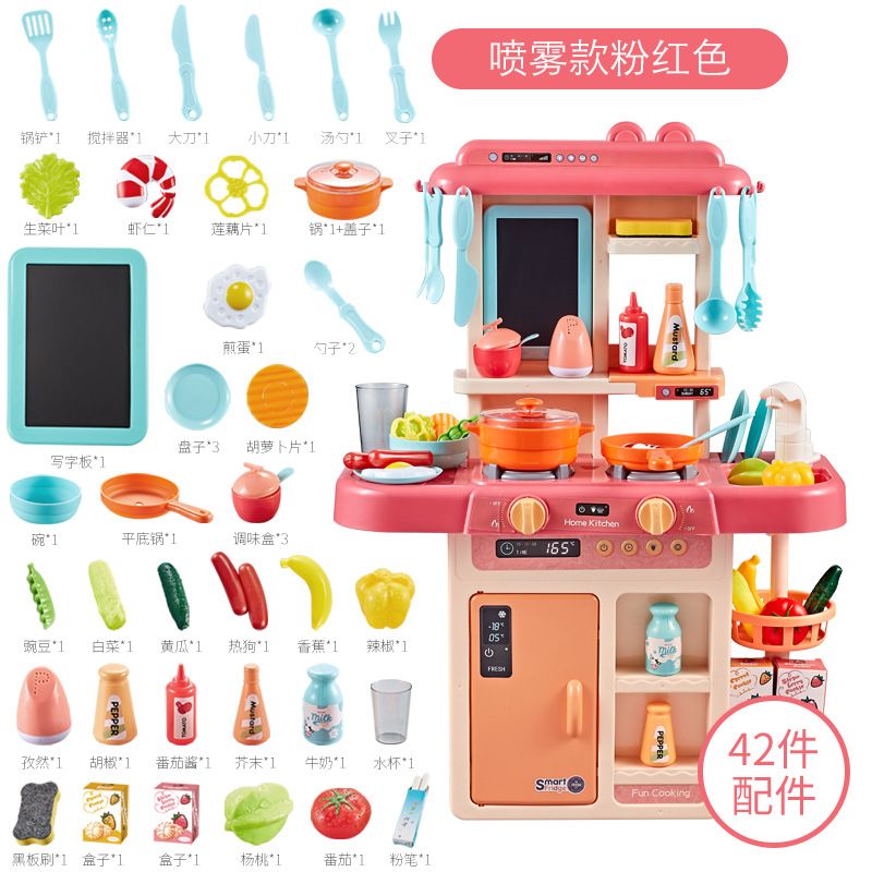 kitchen toys kitchen toys
