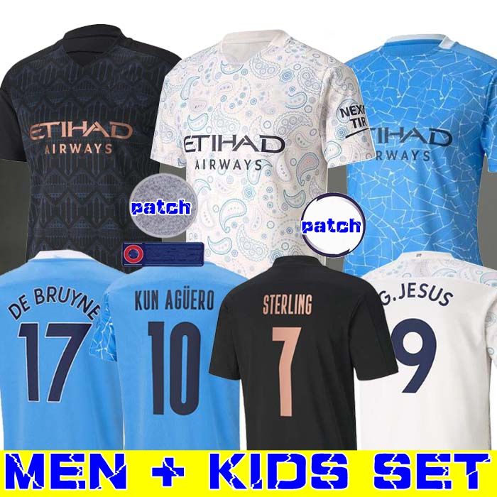 england 2016 junior kit