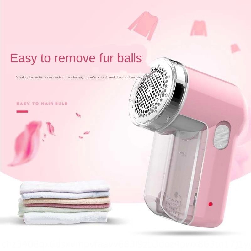 clothes ball remover