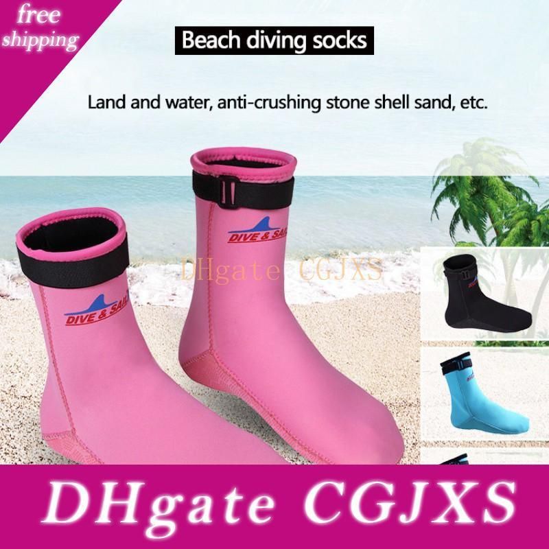 swimming socks boots