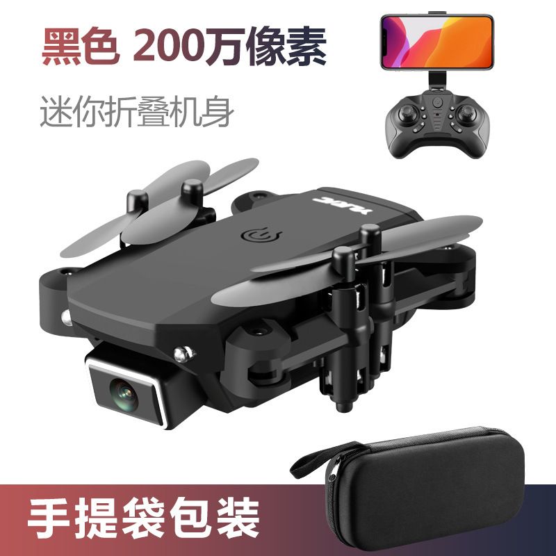 rc plane with camera