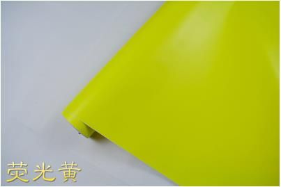 Jaune fluo