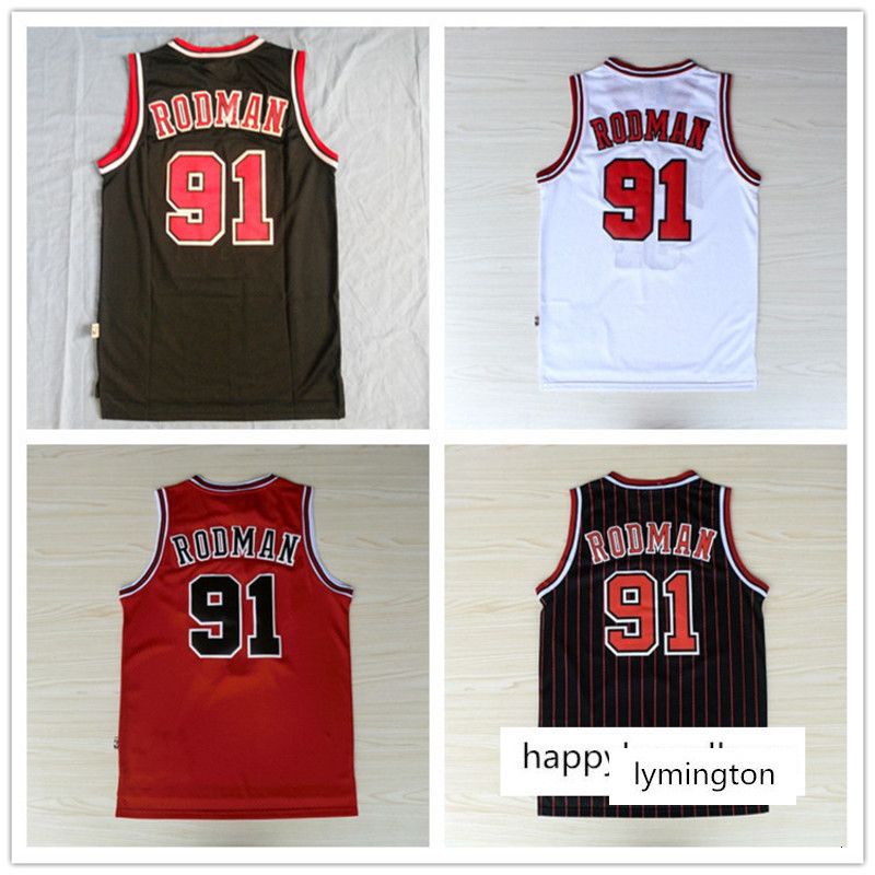 taobao nba jersey