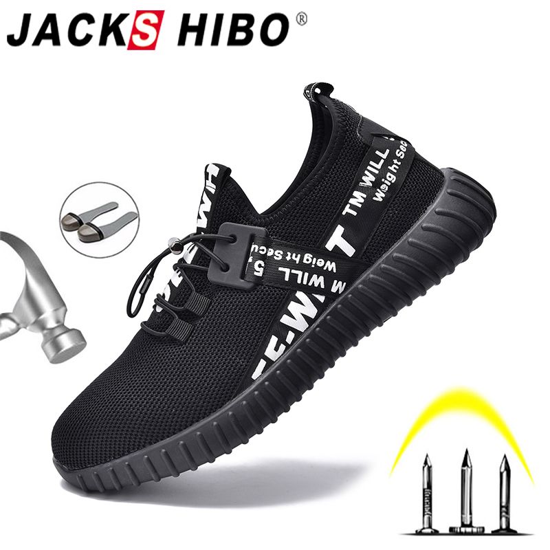jackshibo boots