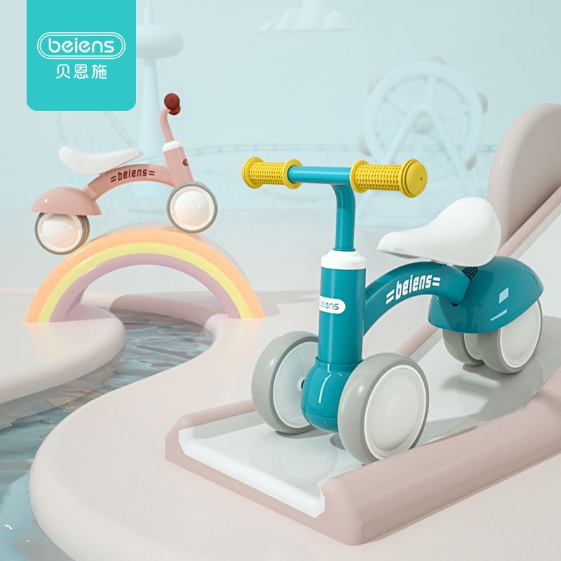 game store baby walker