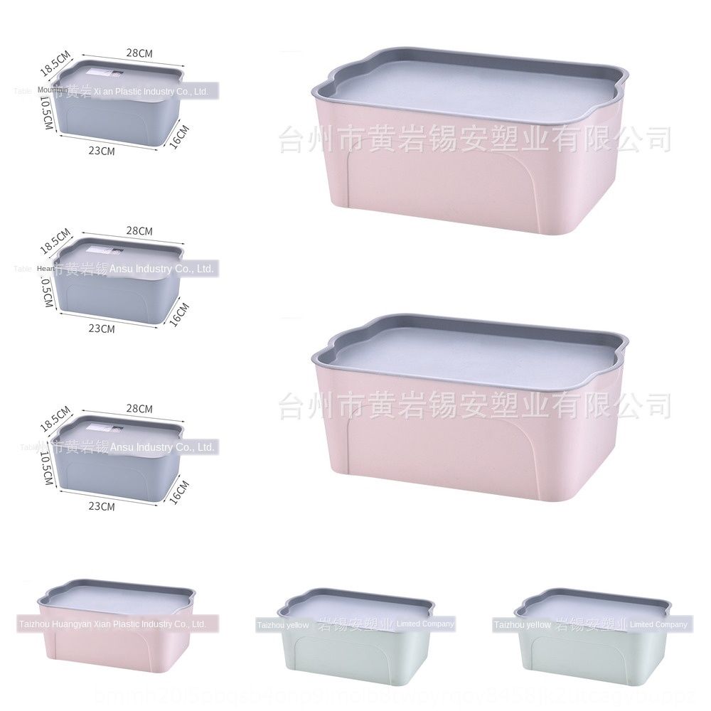 pink and white plastic toy box