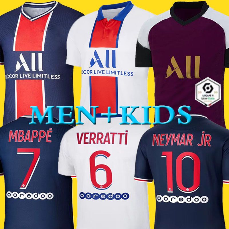 magasin maillot foot