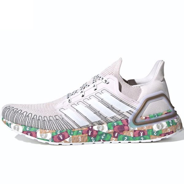 acheter adidas ultra boost