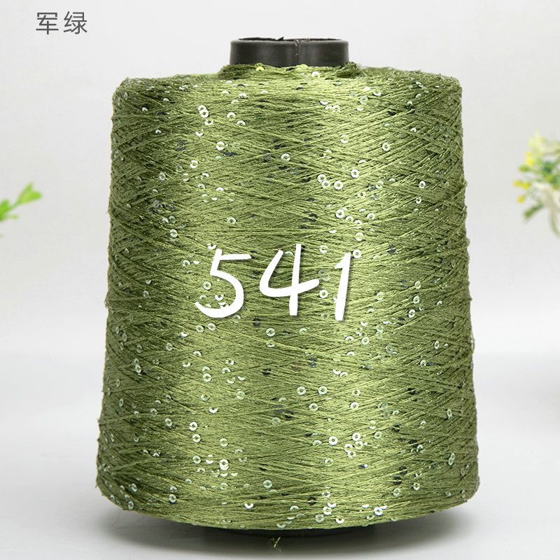 541 Army Green