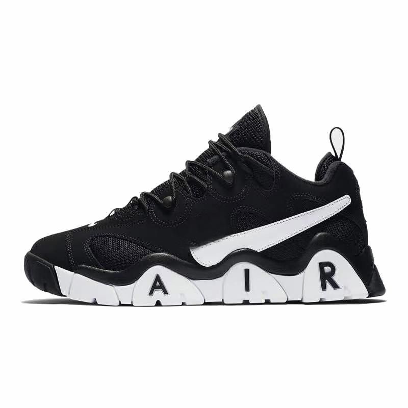 nike air barrage dhgate