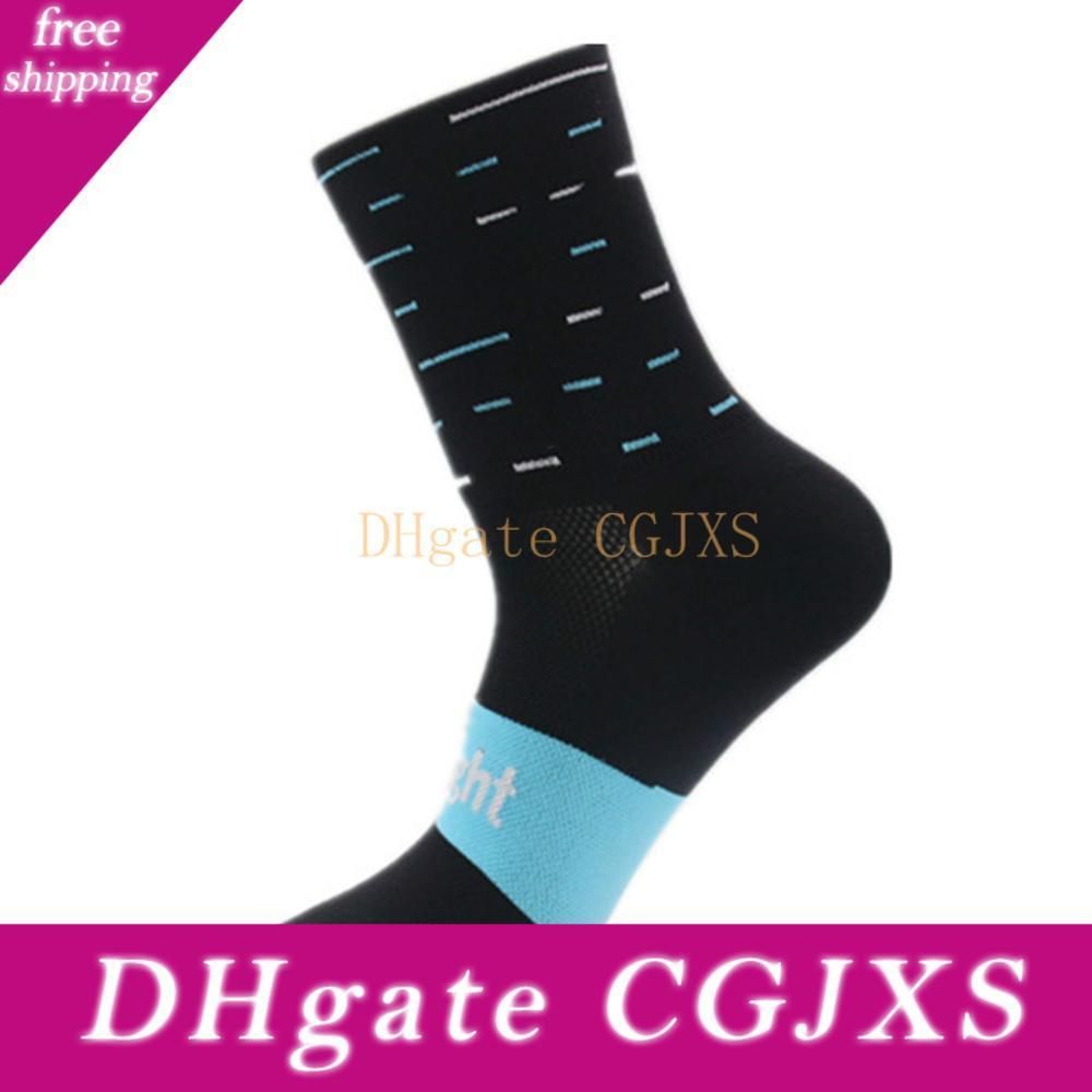 wicking socks