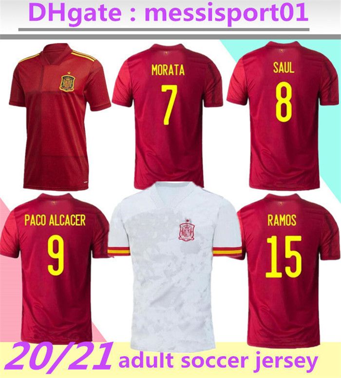 spain jersey 2021