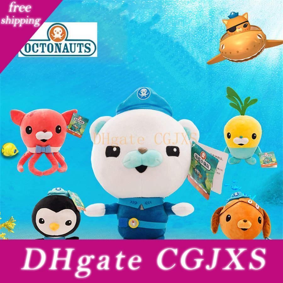 octonauts stuffed animals