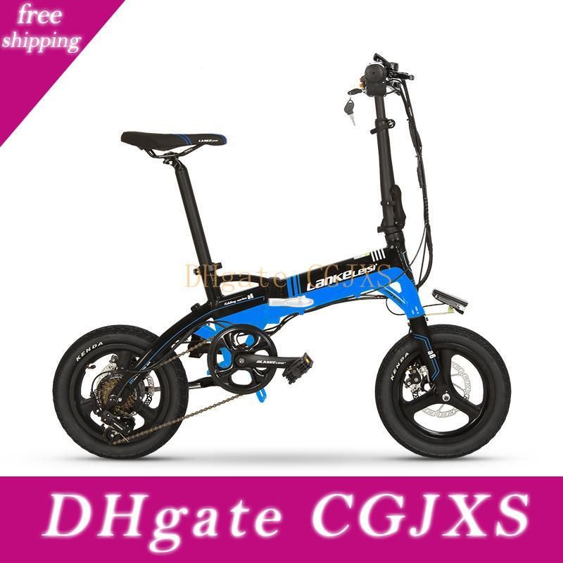 battery bike new model