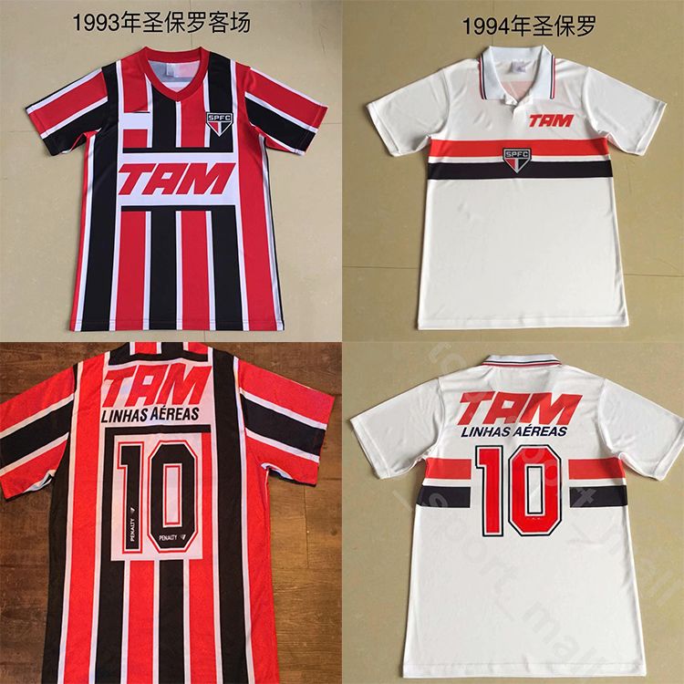 red black and white soccer jersey