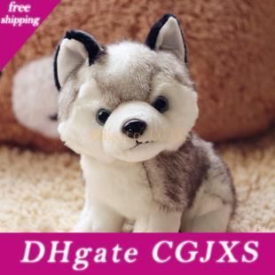 small stuffed dog toys