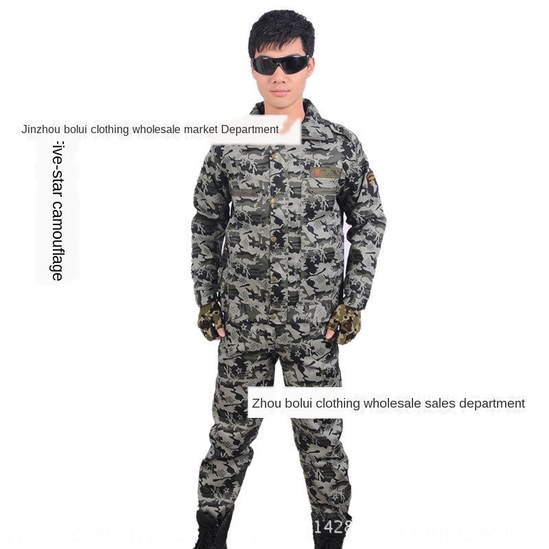 outdoor work clothes for summer