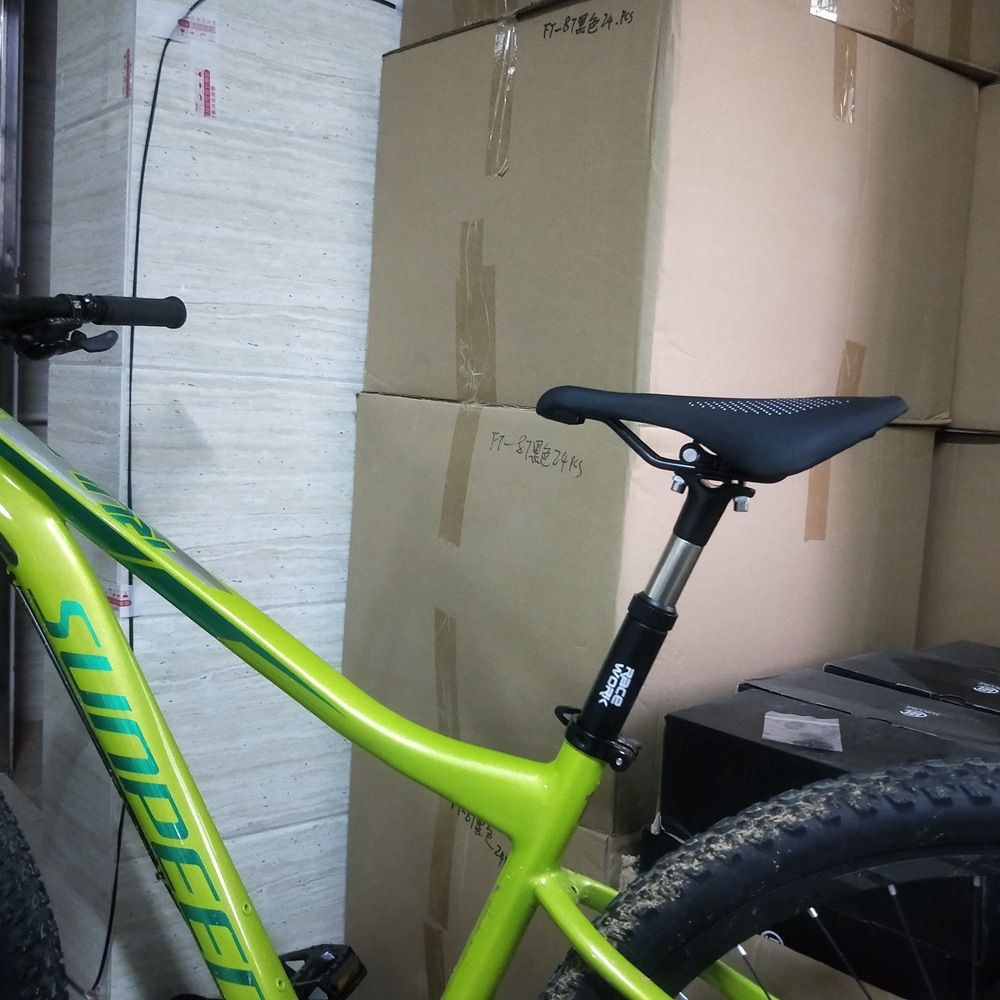 bike seat rod