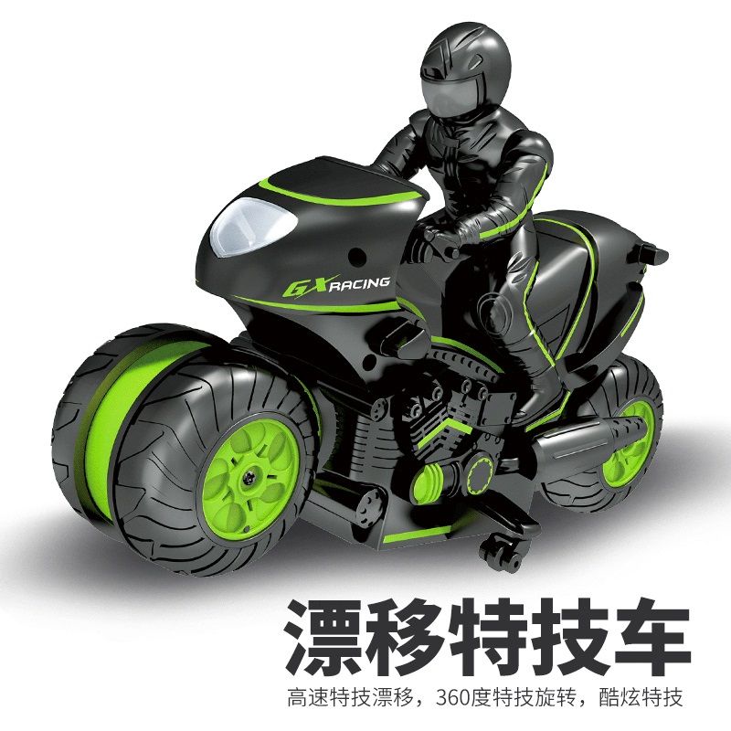 remote control super bike