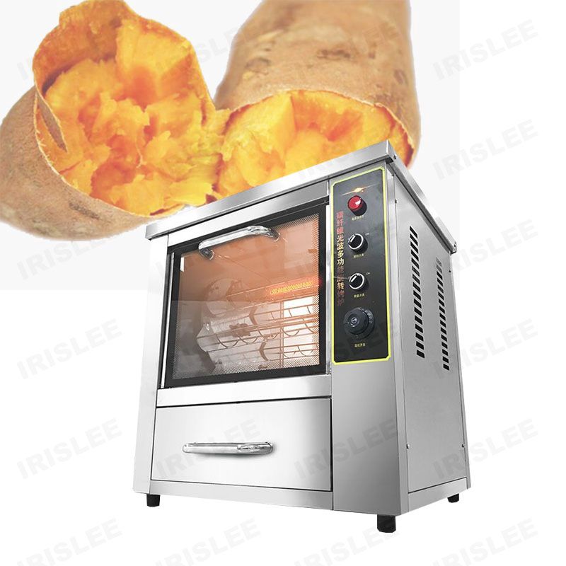 2020 Commercial Stainless Steel Roasted Sweet Potato Oven 2500W