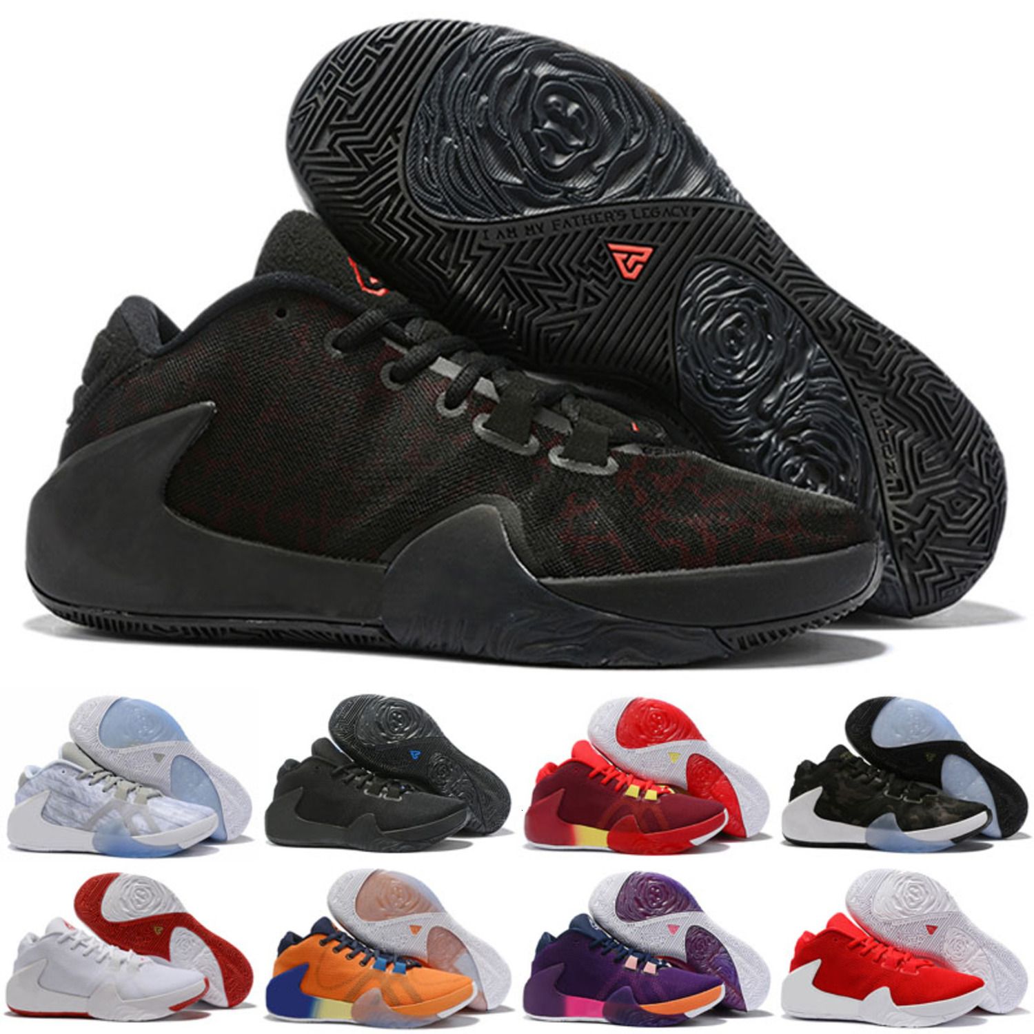 Giannis Antetokounmpo Zoom Freak 1 FIBA Greece Orange