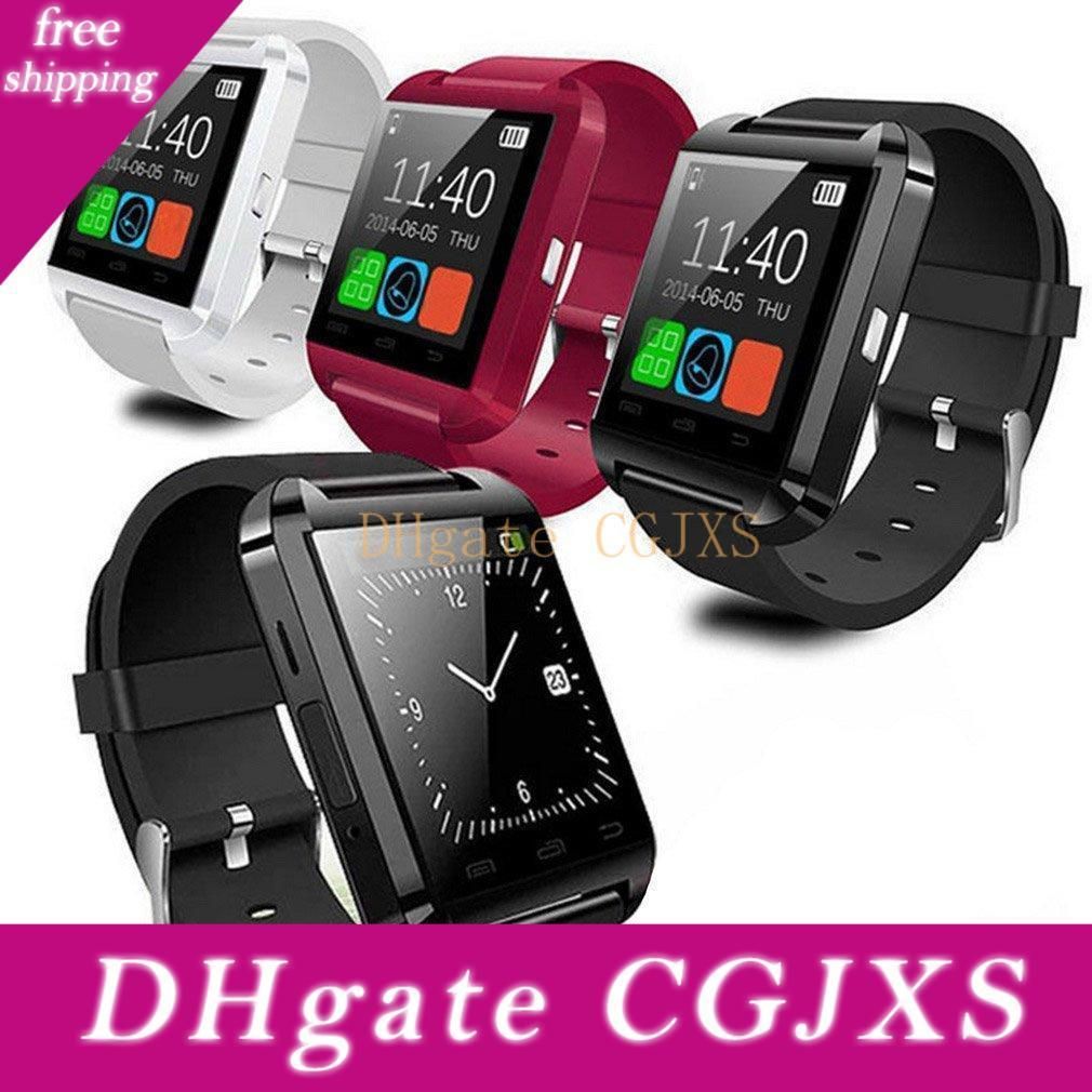 online shopping touch watch