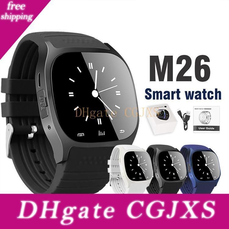 m26 watch