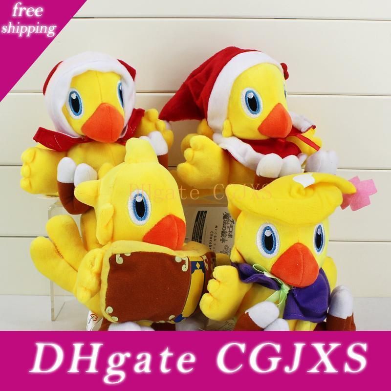 final fantasy chocobo plush