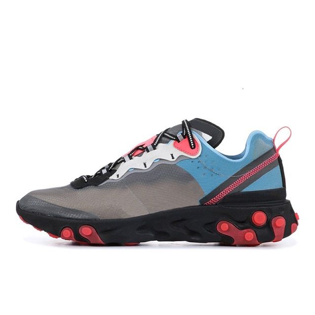 nike react element 87 homme jaune