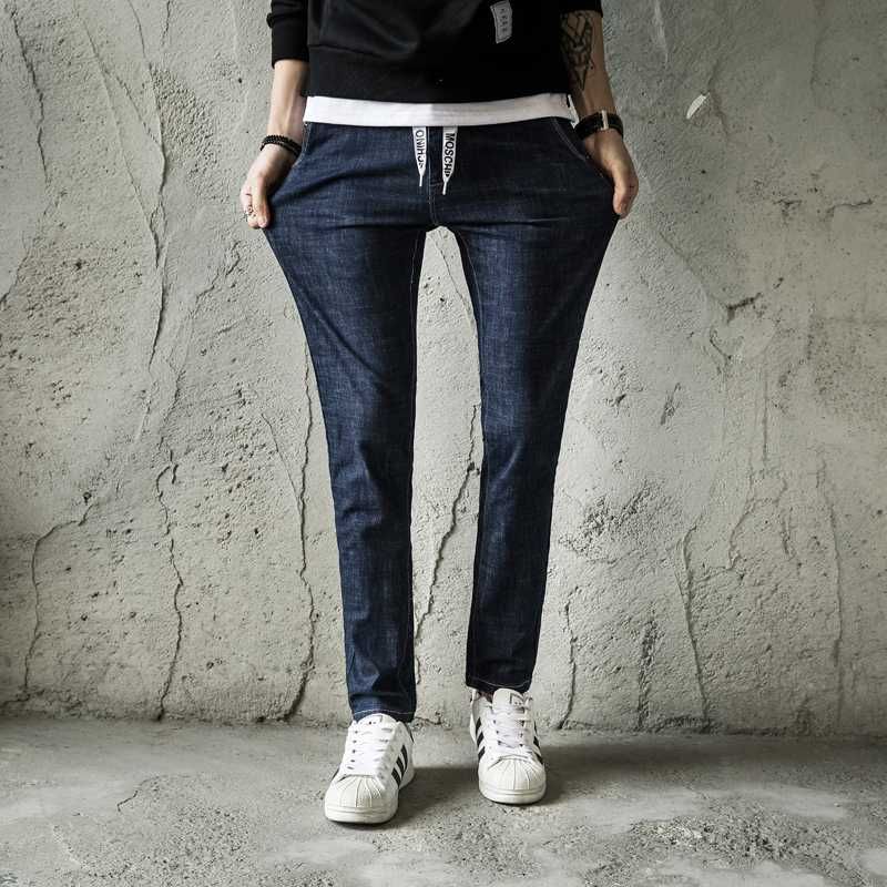 long length skinny jeans