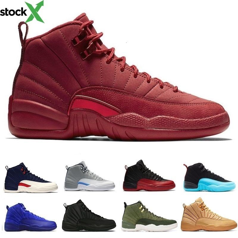 nylon 12s