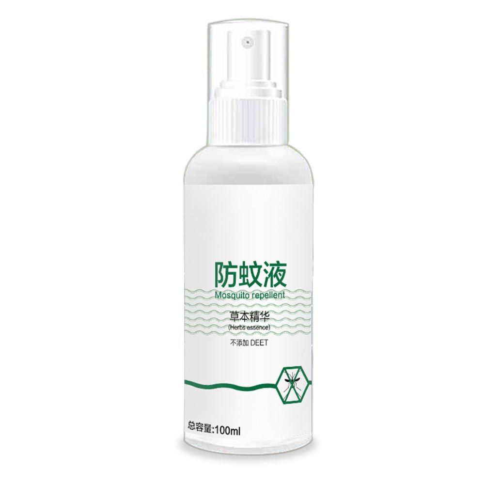 mosquito repellent for babies