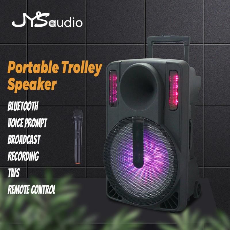 big power speaker