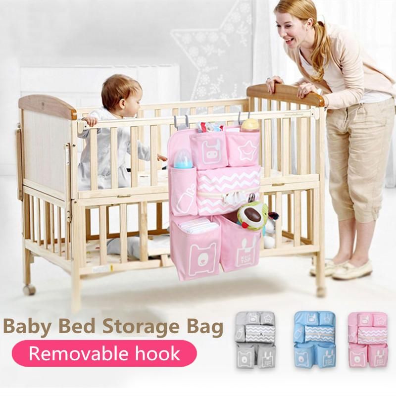 baby cot bed online