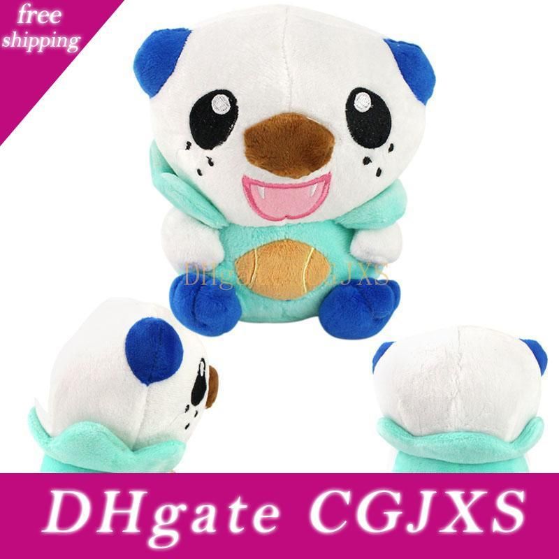 cute anime plush