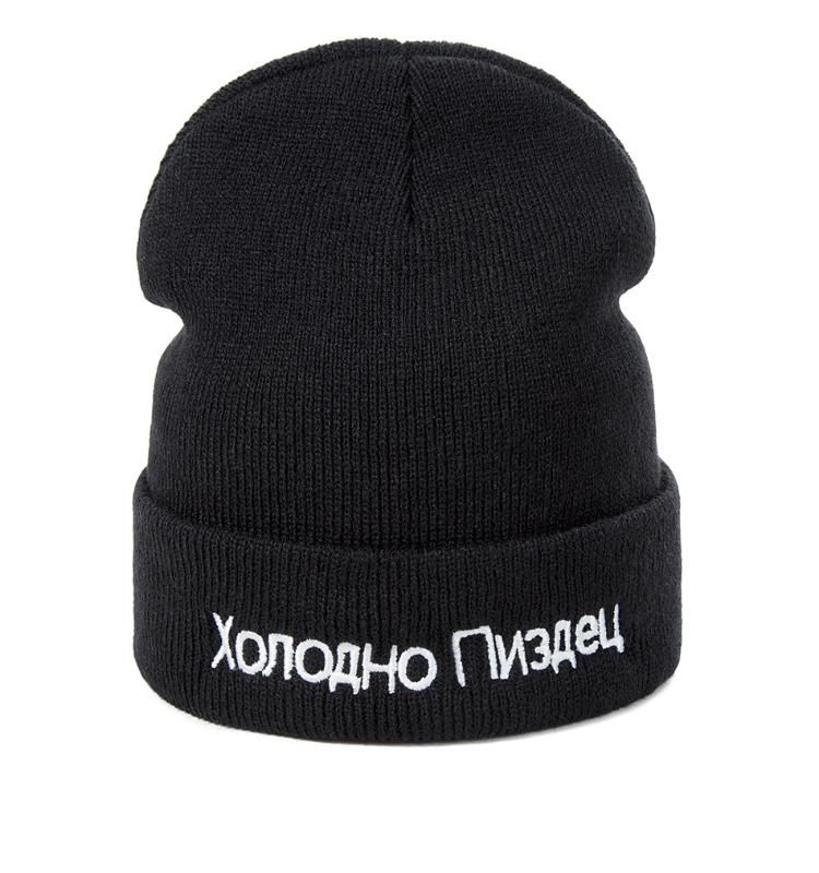 knit snow hats