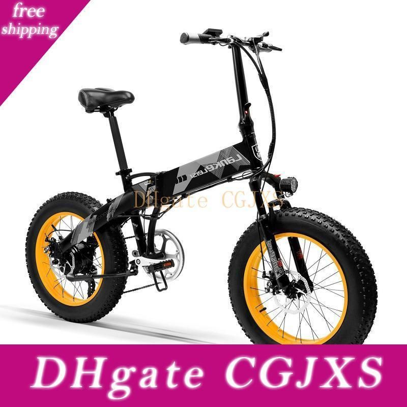 battery pedal bike