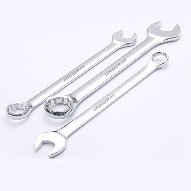 Offset Ratchet Spanner Set Toolstation Keys Set Wrench,multitool Key