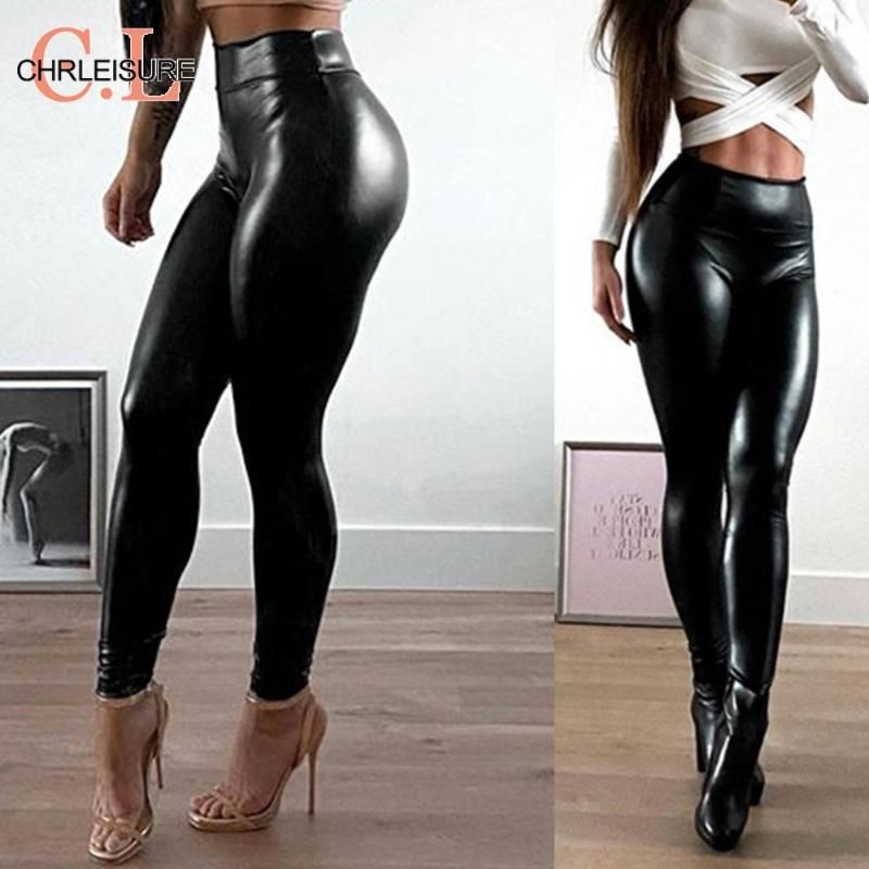 pu stretch leggings