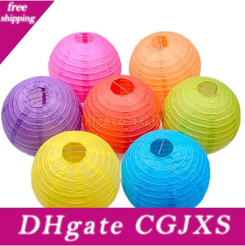 party supplies lanterns
