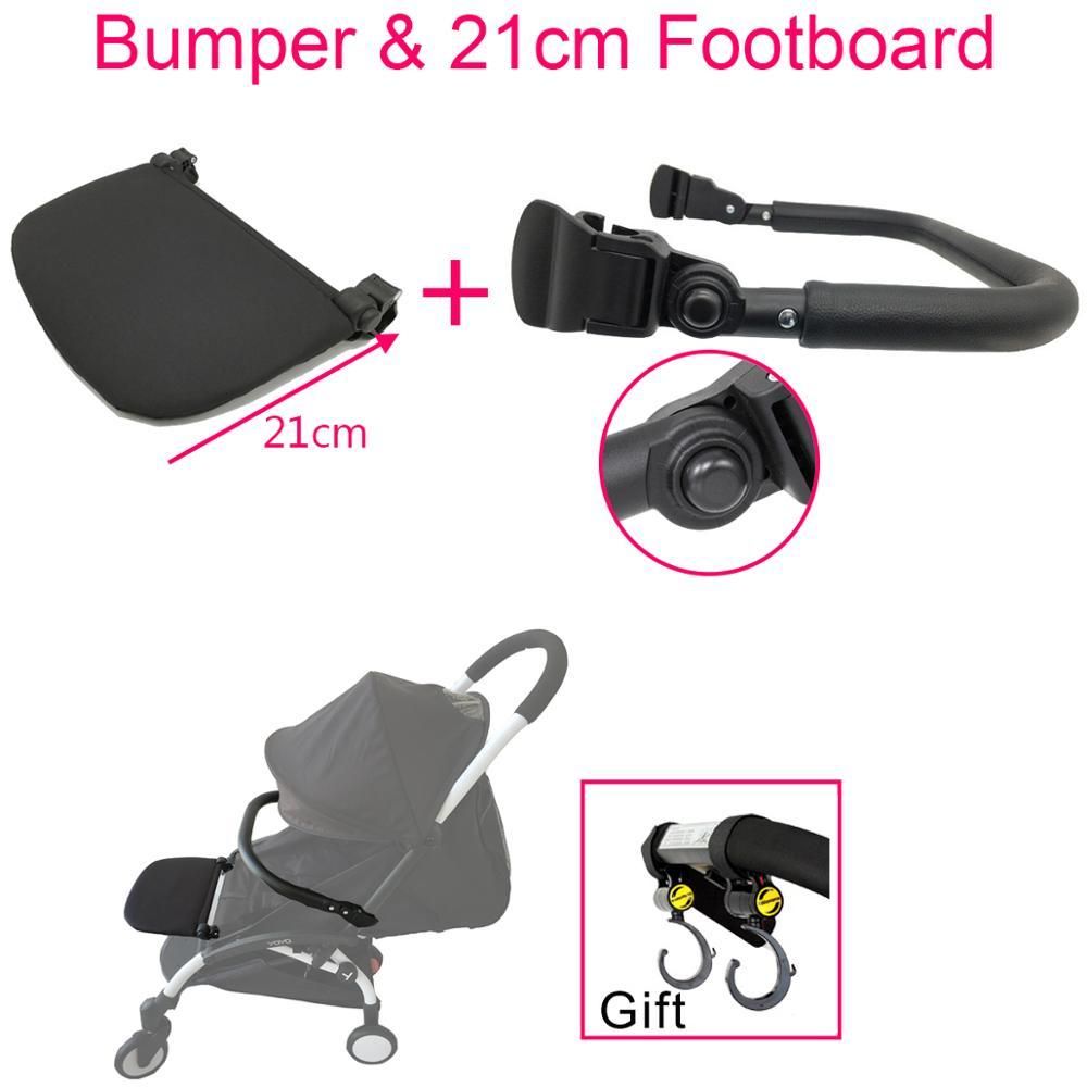 stroller bumper