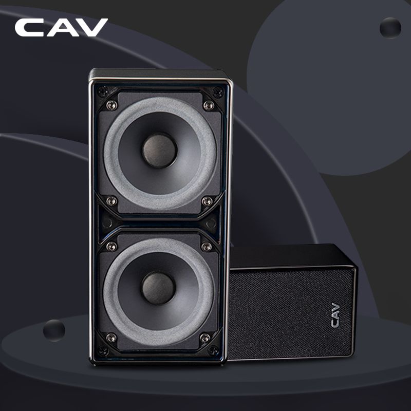 cav soundbar