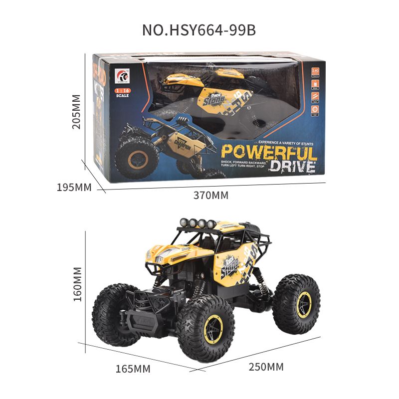 toddler rc toys