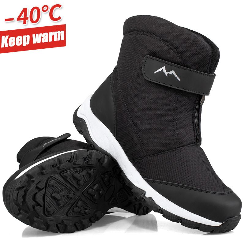 high top water shoes