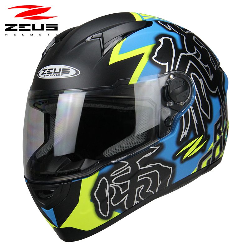 off road full face helmet