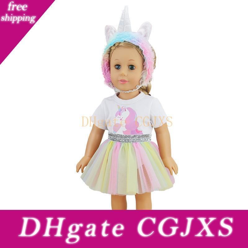 unicorn baby doll clothes
