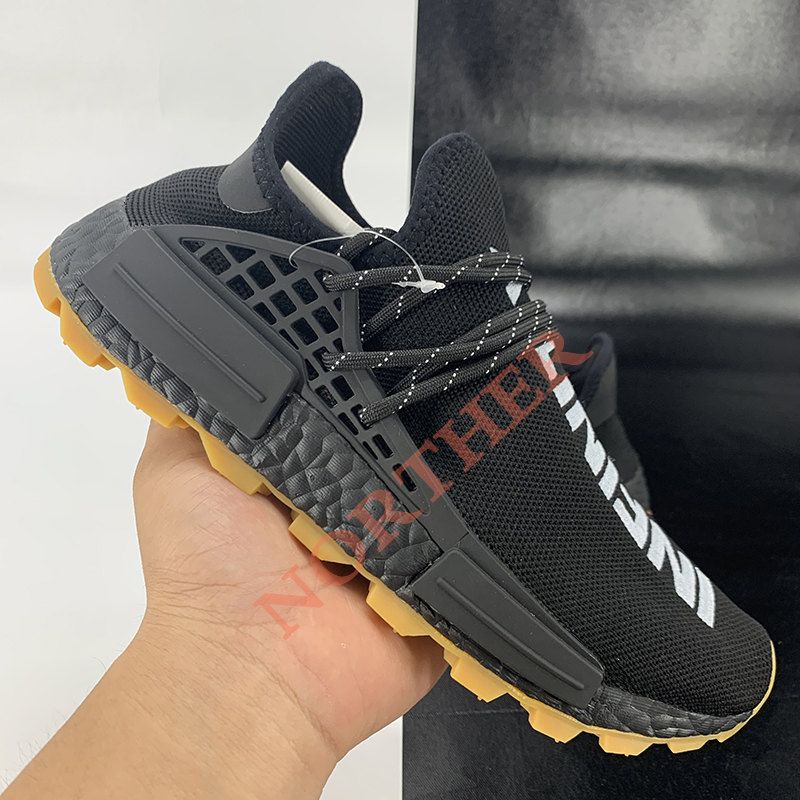 human race nmd infinite species