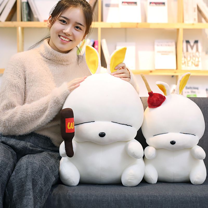 mashimaro plush