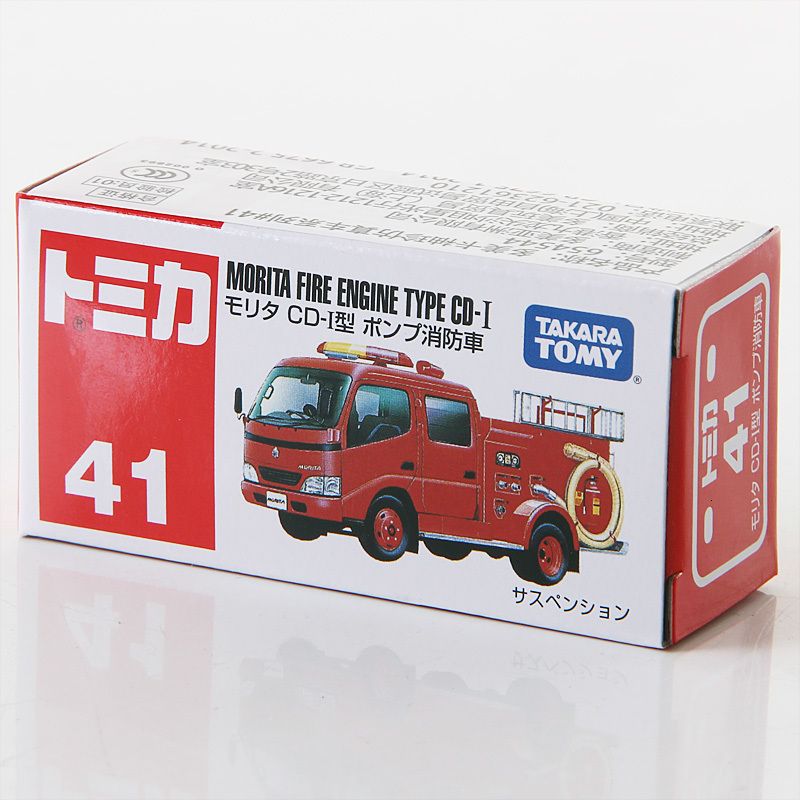 tomy car fire engine